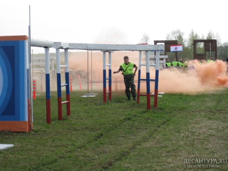 IMG_1384