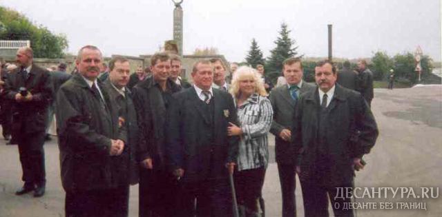 место встречи изменить нельзя