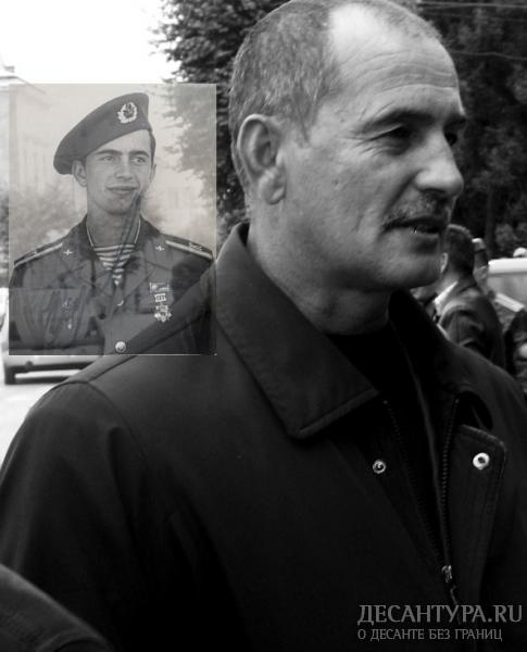 Ю.Самусев