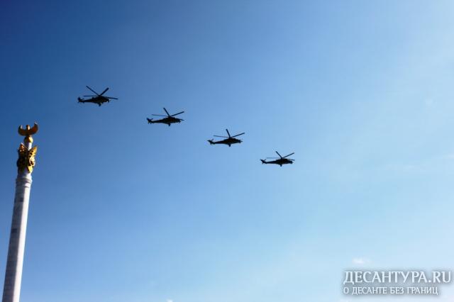 Звено Ми-24 в боевом порядке "пеленг"