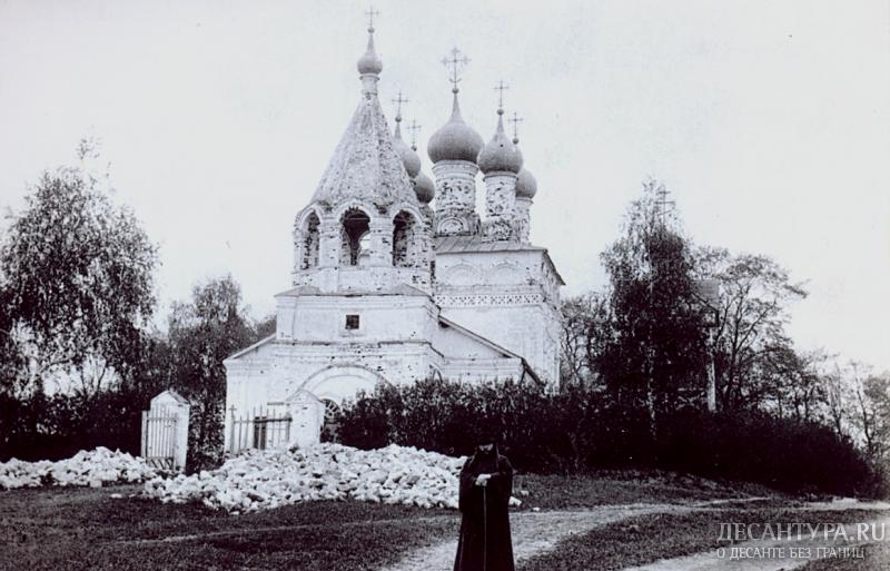наш храм в Храпово. фото 1885 г.