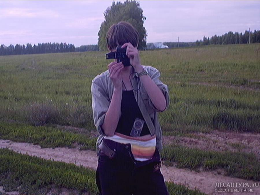 PIC0035