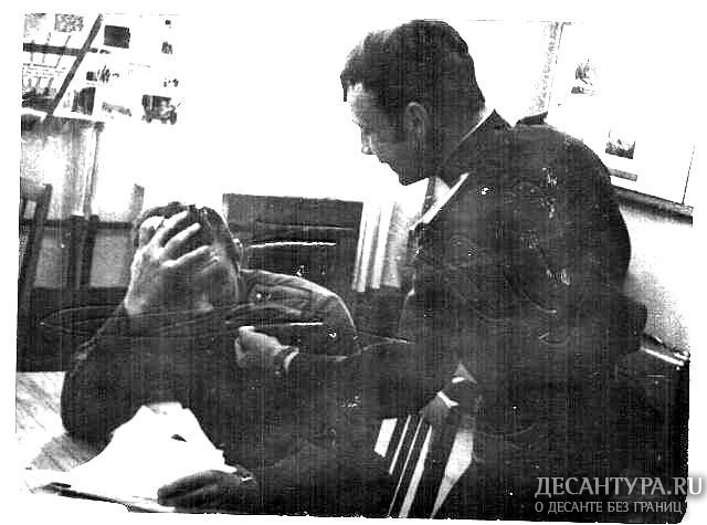 О. Гаврилов, Н. Герасимов.jpg