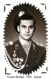 Володя Еськин 1978.jpg