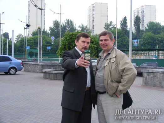 Леончиков парит Серёге обо мне...