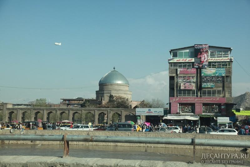 Полноводная Кабулка