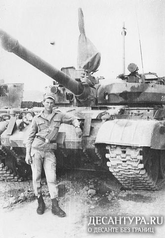пригнал новый танк 1-ой танковой роте сентябрь 1986.jpg