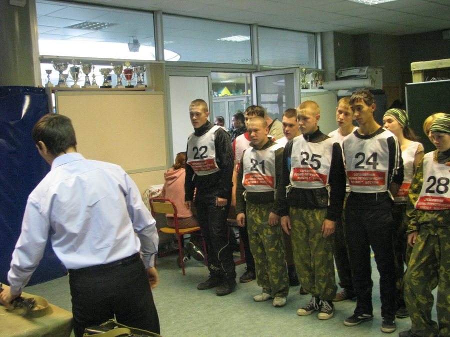 IMG_4350.JPG
