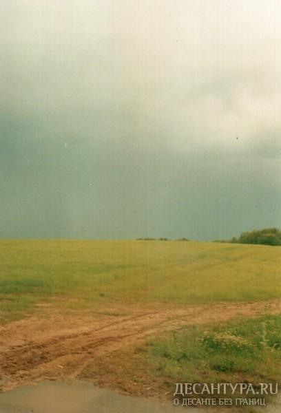 200_20