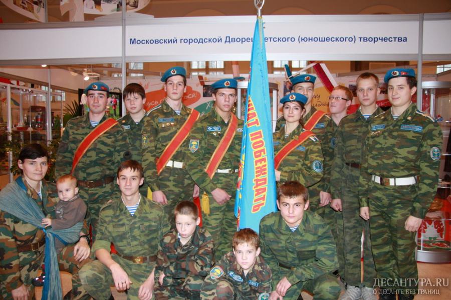 Изображение 272
