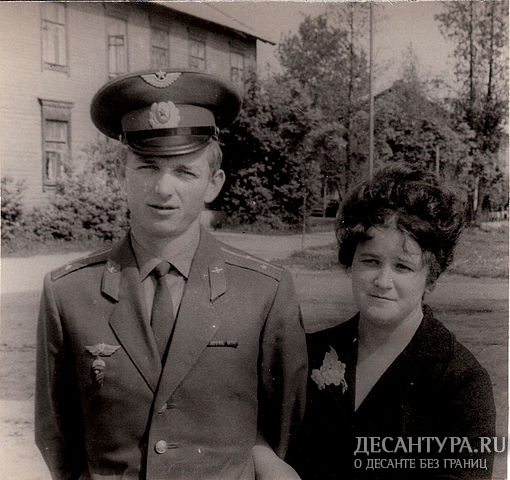 Володя Шабалов (ком 4 взвода 2 батр) с женой Людмилой.jpg