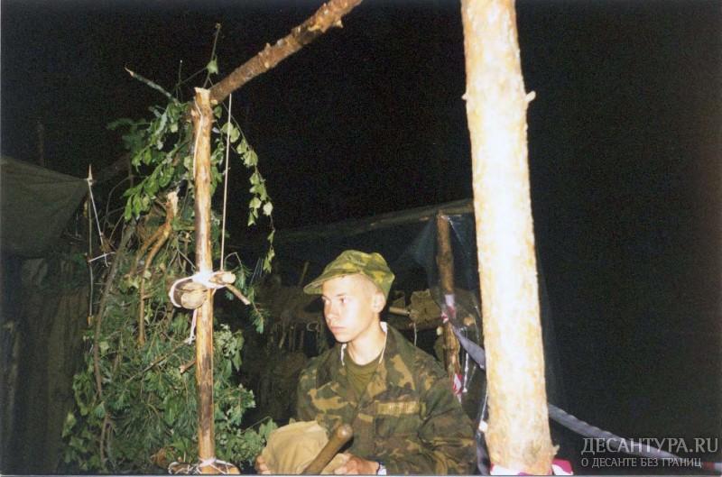92