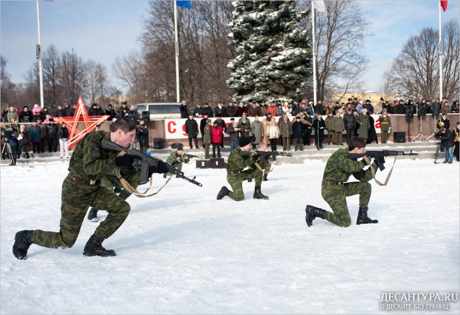 feb2010_51_compressed