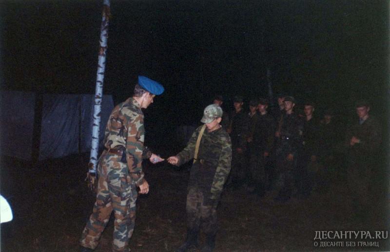 82