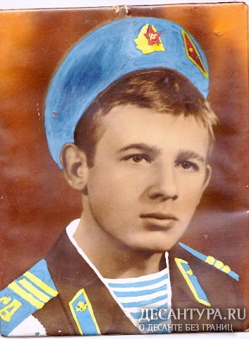 Алексей Сидоров 1962гр. с.Галицы Осинский р-н 1982-1983 вч48320.jpg