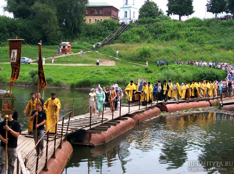 Русь Святая, храни веру Православную!