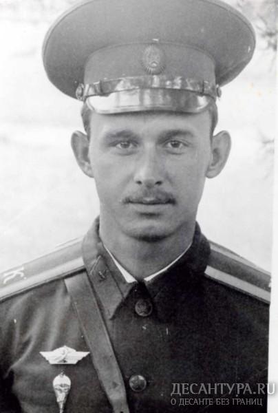 Пуча