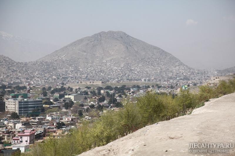 Вид Кабула 1