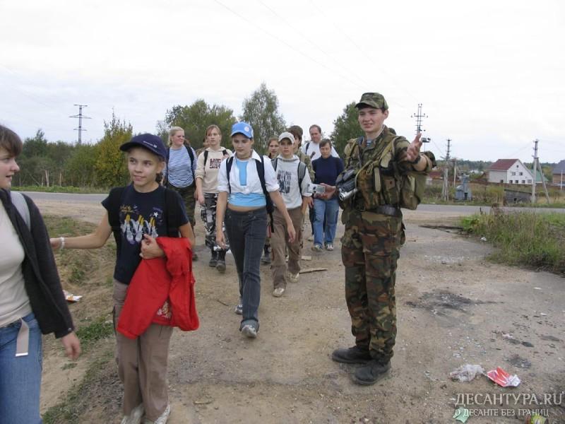 Ира_3
