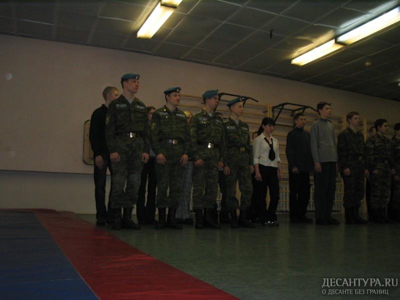 raznoe_0046