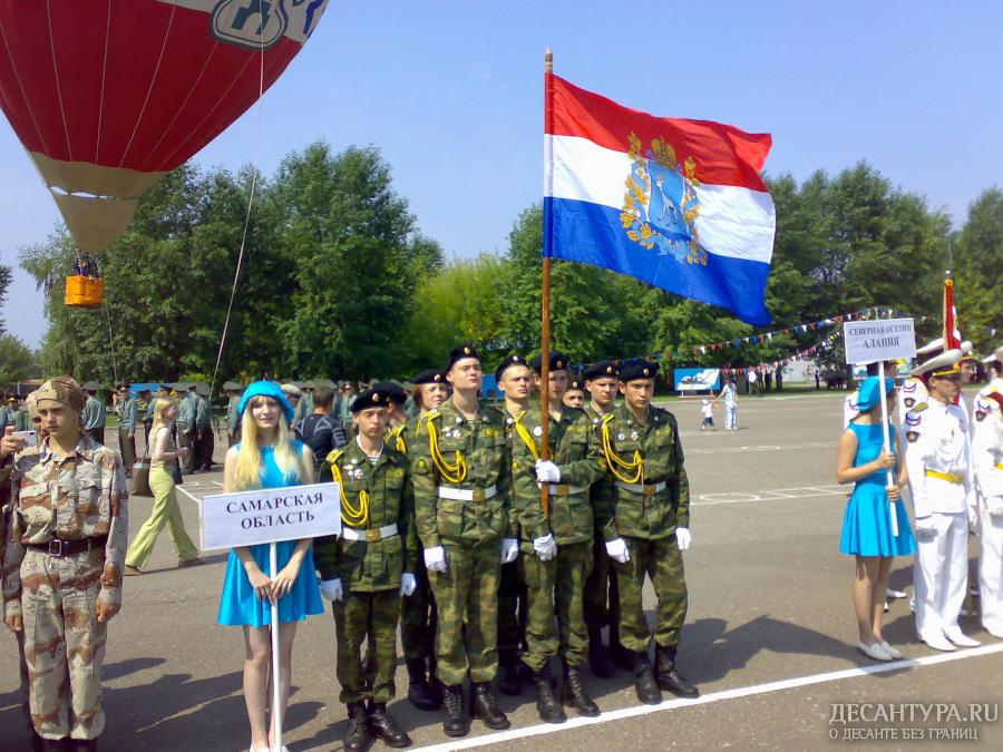 Финал Всероссийской спартакиады по военно-прикладным и техническим видам спорта «Отчизны верные сыны», г. Казань, республика Татарстан.