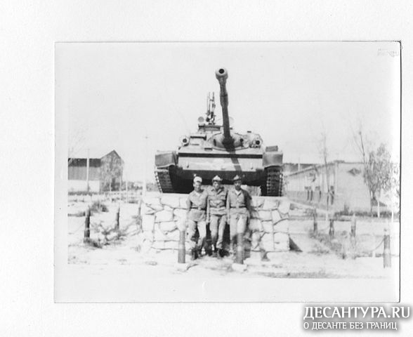 Пиманенок , Разуменко ,Петушков август 1986.jpg