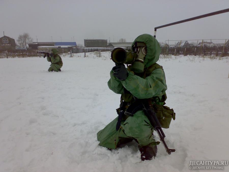 "Газы!"