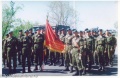 Офицеры  54  ОПДБ  со  знаменем  батальона(знамя 228 полка)