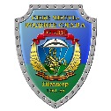 гв. 104 ВДД.jpg