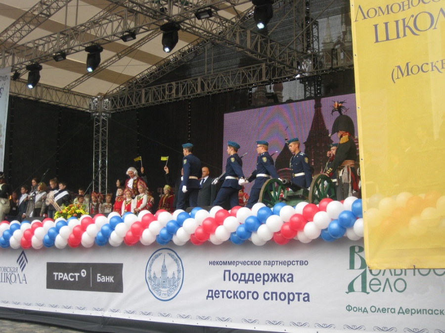 IMG_1538.JPG