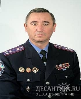 Командир РДР 783 ОРБ Примак Валерий Петрович.jpg