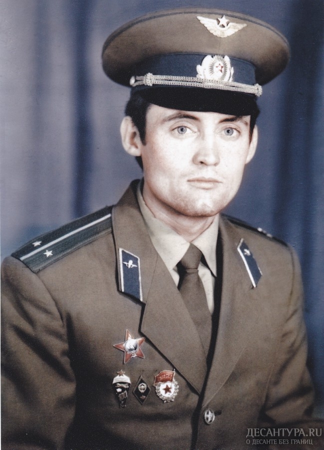  Сергей Викторович 24.03.1958 - 16.12.1983г.г..jpg