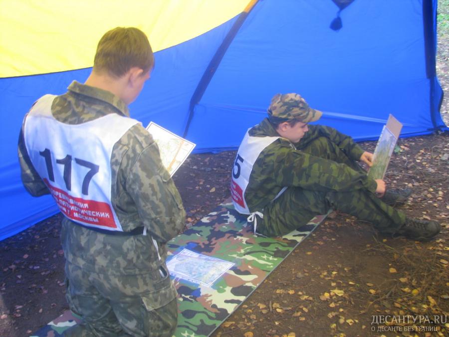romashkovo_19