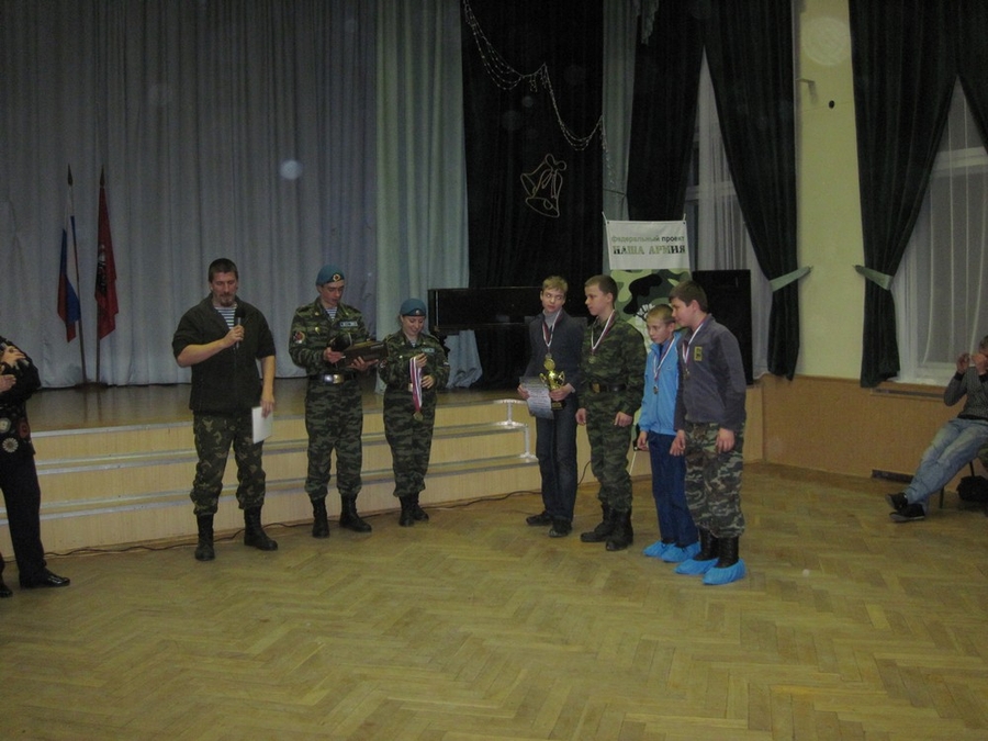 IMG_2008.jpg