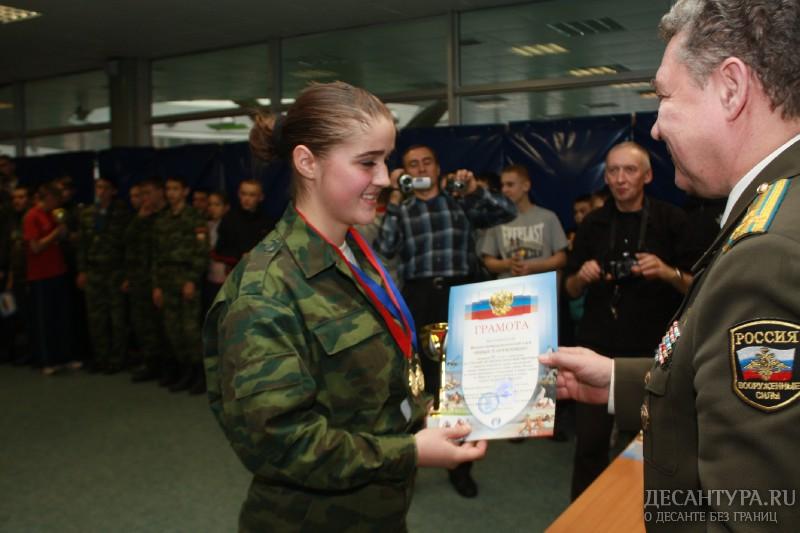 IMG_1852