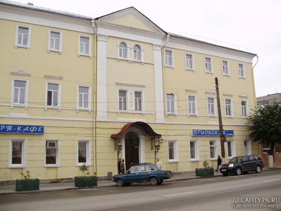 P9280129