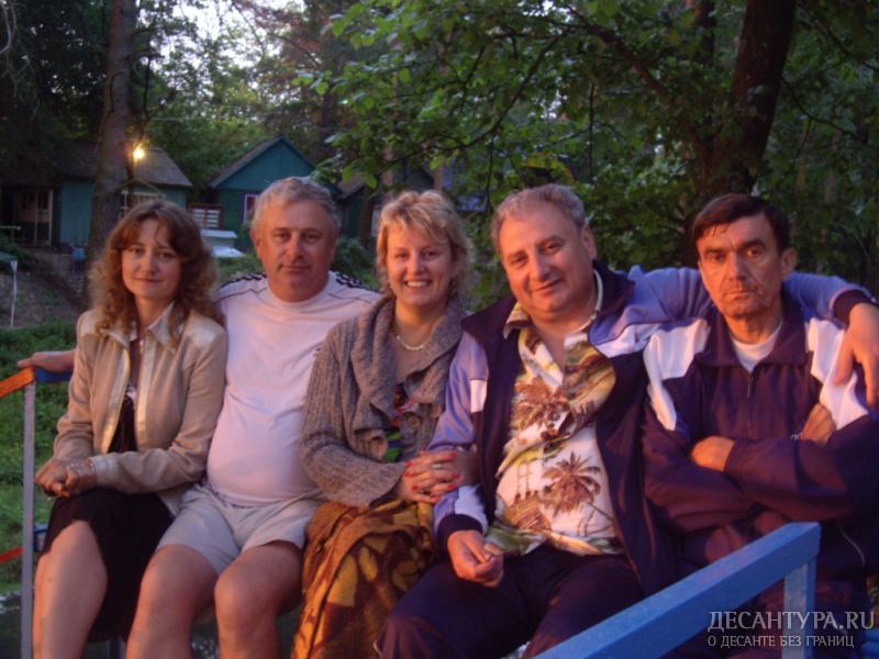 Супругам наших коллег нравиться.