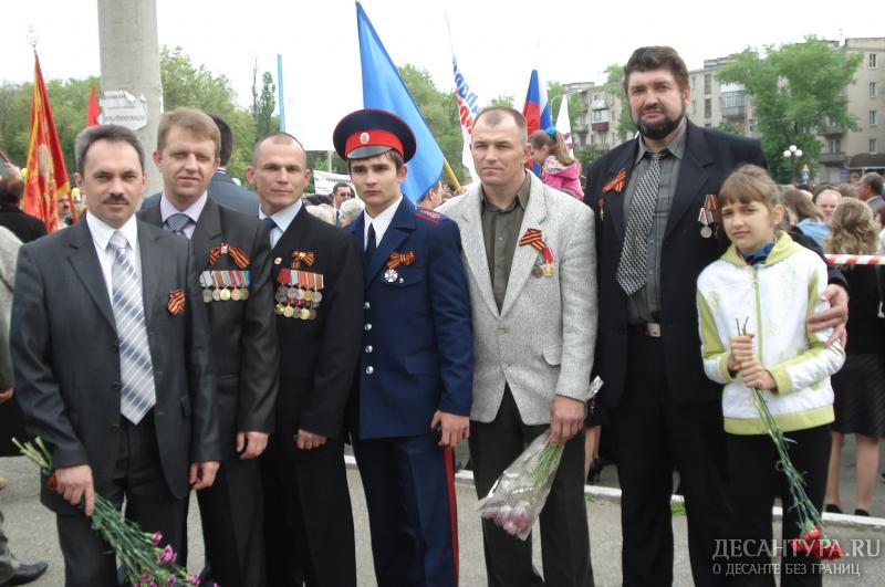 9 мая День Победы! г.Невинномысск
