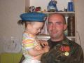 2010г.