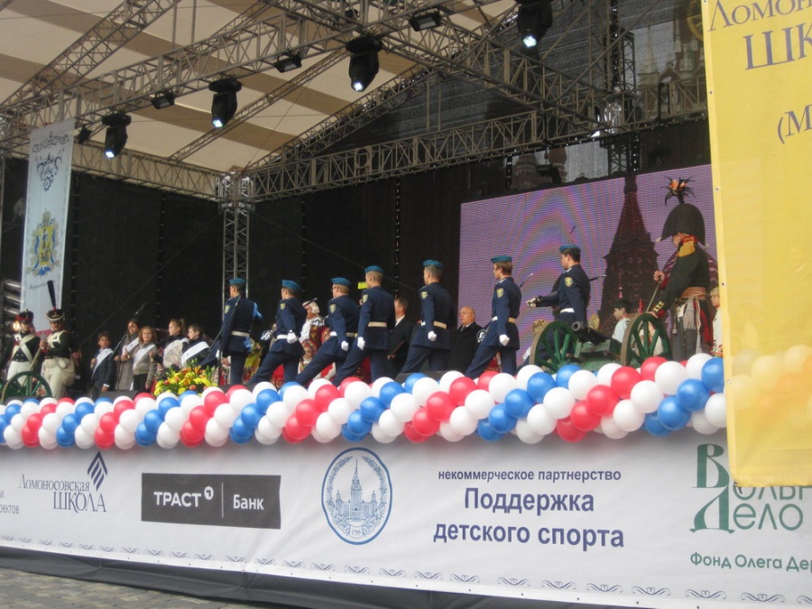 IMG_1539.JPG