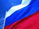 Holidays_Independence_Day_of_Russia_Day_of_Russia_034126_29.jpg