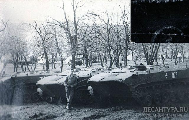  лагерях-8