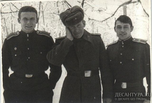 Селивановский,Ребров,Вдовин 1969 г