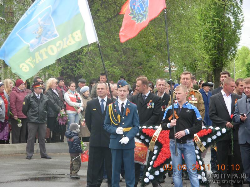 9 мая День Победы г.Невинномысск