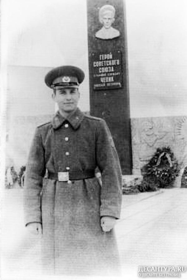 13-2