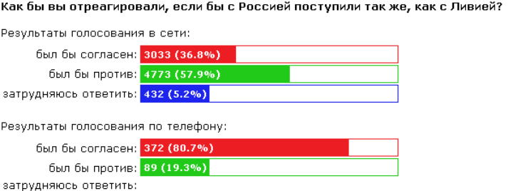 5979284f032cebdcb6f72f0bf6d17a37.PNG