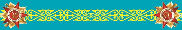 ОВП-1.jpg